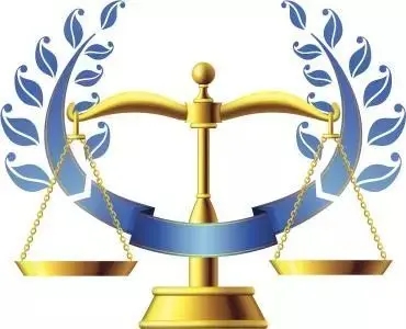 公平正义的经典句子文案