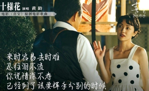 亦舒经典句子文案