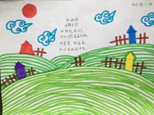 二年级下册古诗配画