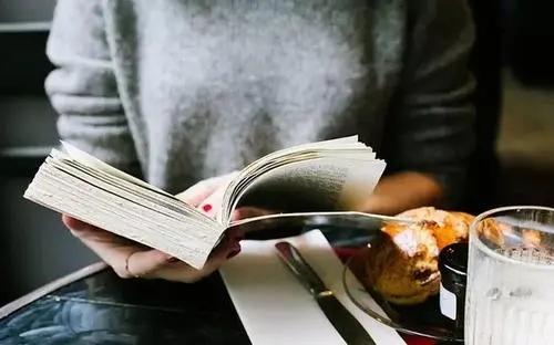 读书笔记摘抄20字