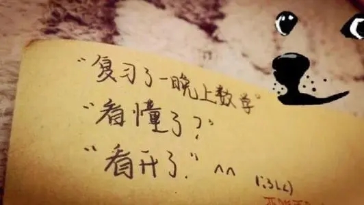 适合考完试后发的句子文案