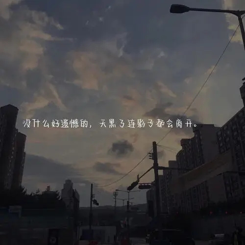 等一个人却等不到的诗句文案
