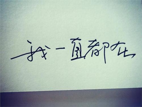 情话文案最暖心短句四个字