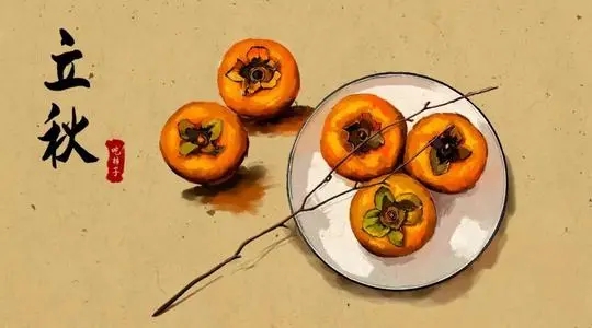 关于立秋的古诗有哪些