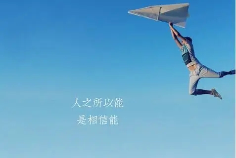 简洁心情的句子文案