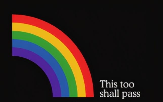 发朋友圈奋斗励志的句子文案