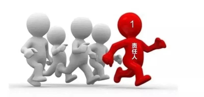 责任与担当的古文句子文案