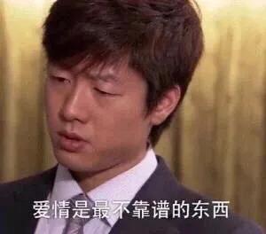 想谈恋爱又很皮的句子文案