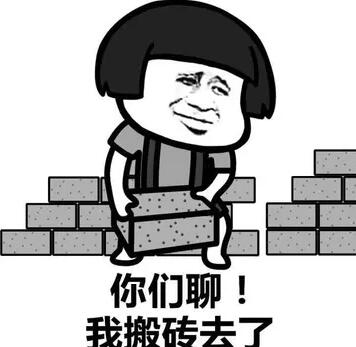 干活累腰酸背痛的说说文案