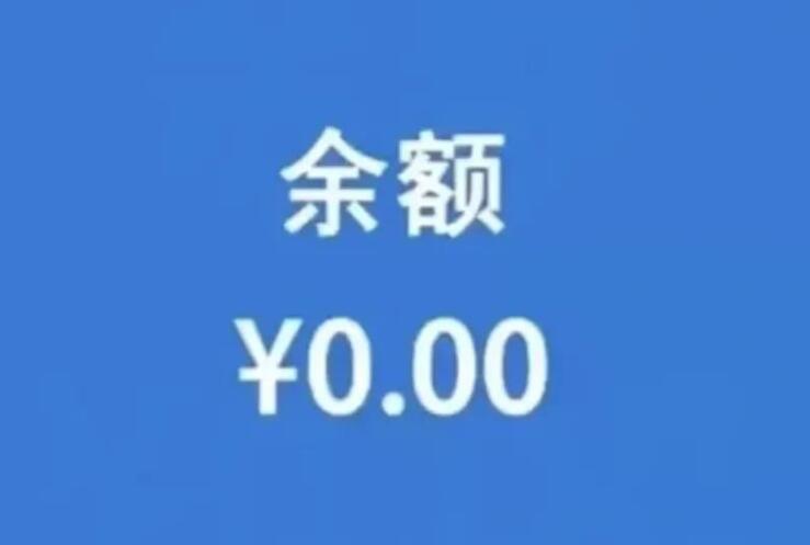 形容自己穷的文案