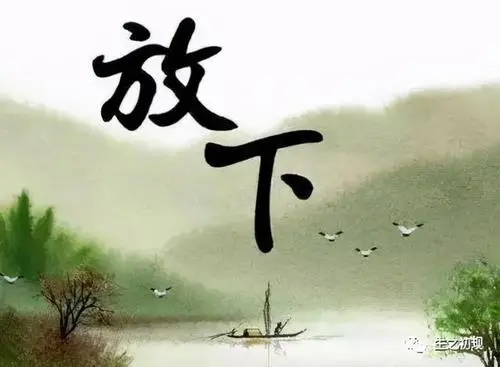 过去造句子文案最简单的