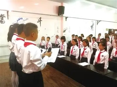 每日金句心得体会1000字