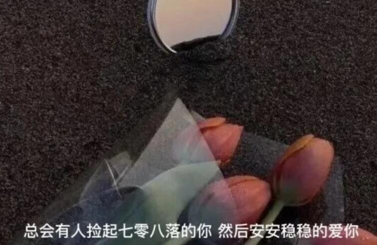 原耽情话语录文案