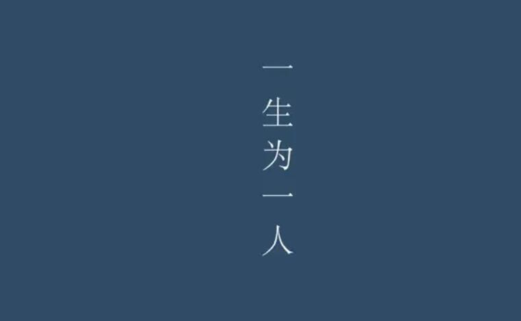 悲伤的短句五六个字