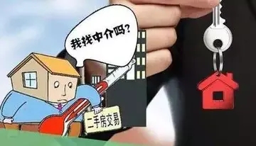 帮朋友在朋友圈发广告