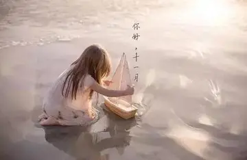 人性的句子文案经典语录