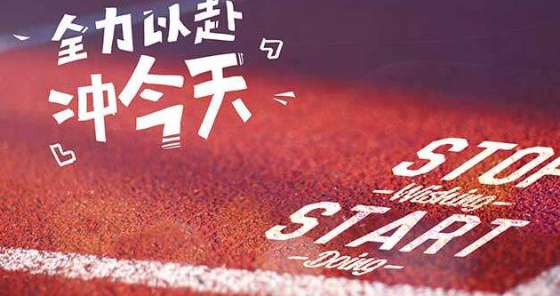 付出与收获的优美句子文案