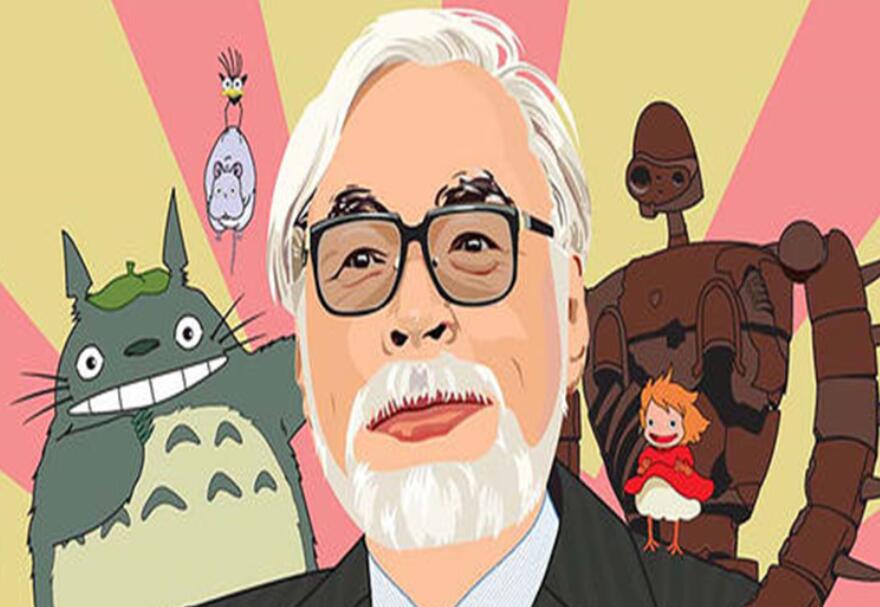 宫崎骏关于爱情的话