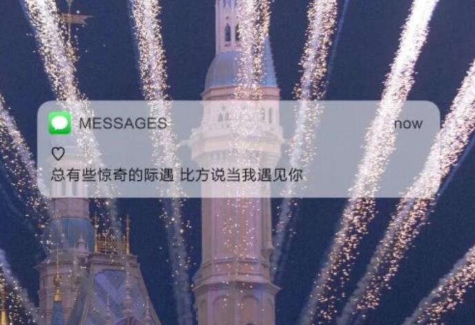 描写时光的句子文案