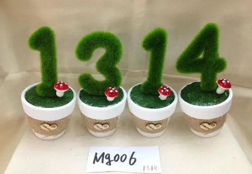 1314红包怎么发朋友圈