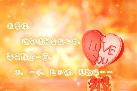 关于节日的优美句段