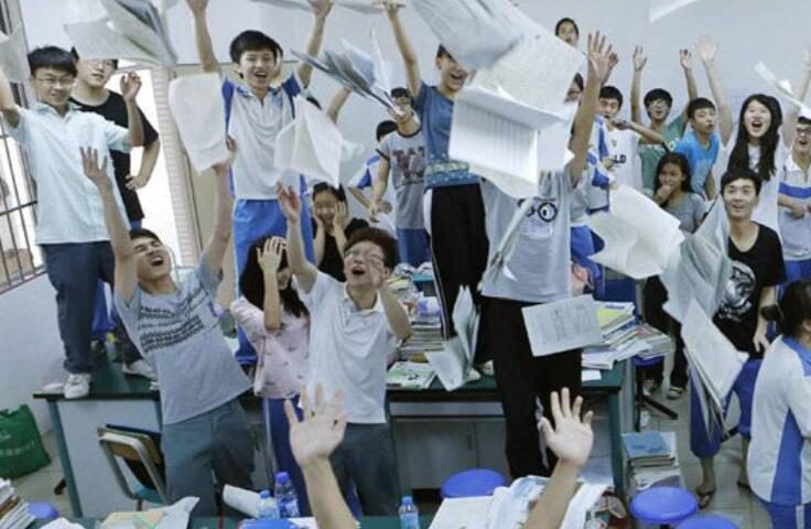 高考后短句感悟