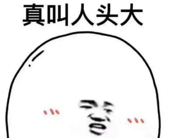 幽默骂人不带脏字句子文案