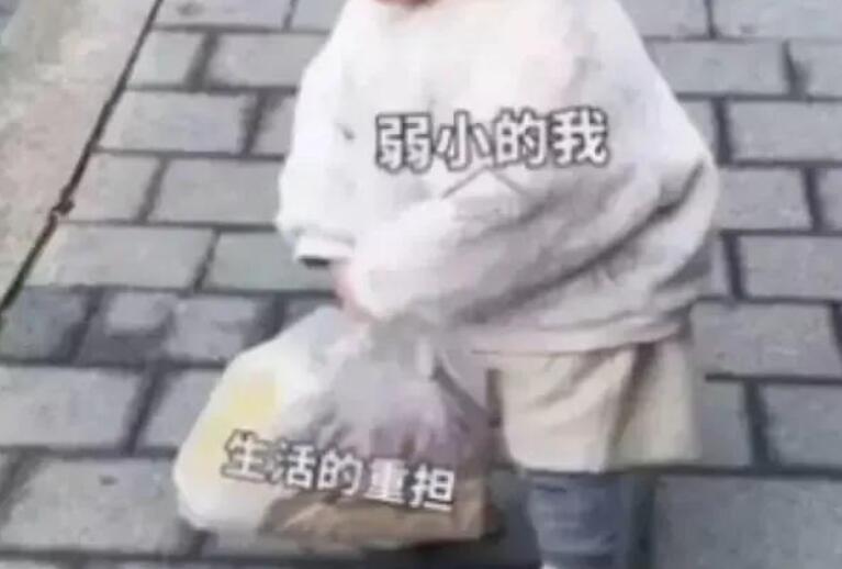 可爱文案短句