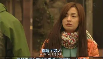 离婚霸气励志名言