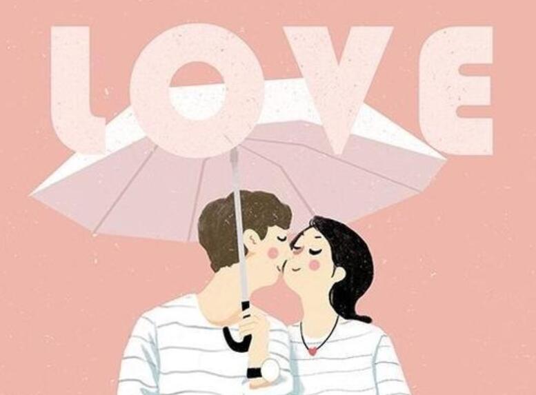 情人节经典语录文案经典