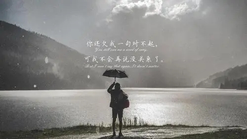 心死彻底失望的说说文案