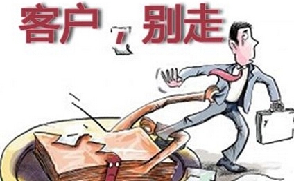 得到顾客认可的经典说说文案