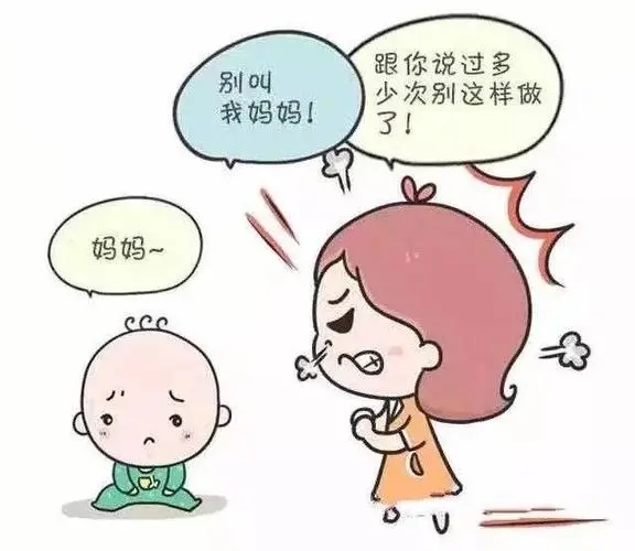 带孩子累到崩溃的句子文案