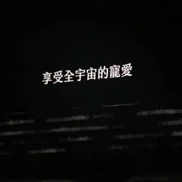 2024年容易上热门的文案