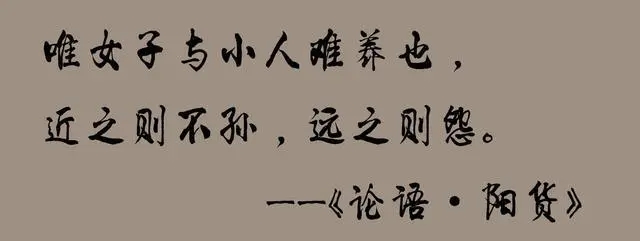 关于炫耀的名言