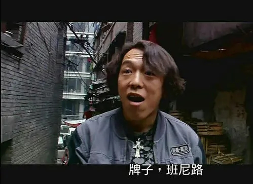 黄渤说过的名言