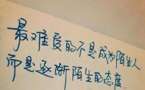 女人签名有品位的短句简短