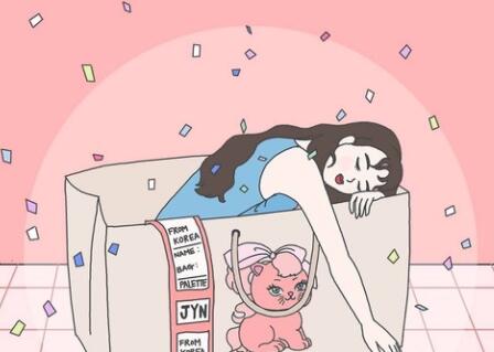 可爱的粉色句子文案