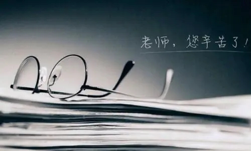 徒弟给师傅的暖心句子文案