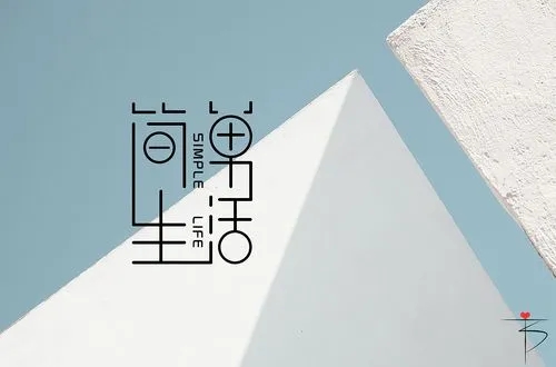 打招呼问候暖心短句