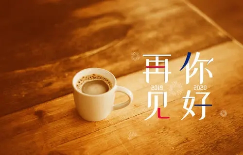 找个人陪我吃饭的朋友圈说说文案