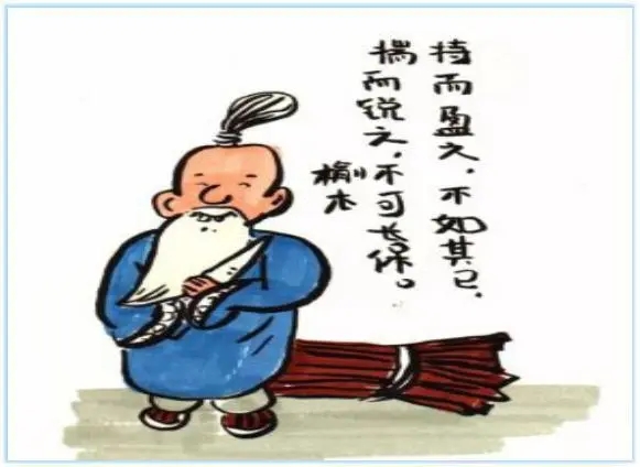 讽刺心胸狭窄经典语录文案