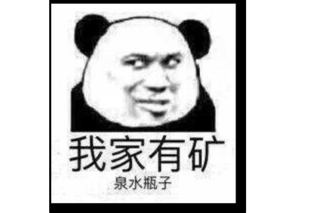 发朋友圈表达自己很穷