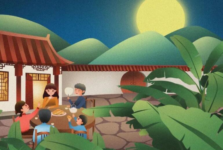 中秋心情语录文案