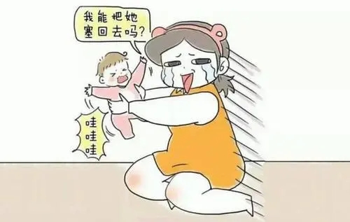 宝妈熬夜怎么发朋友圈