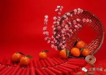 元旦心愿祝福语