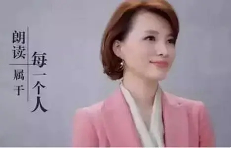 董卿最精辟的5句话