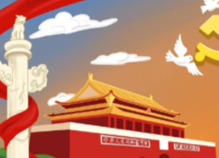 国庆节幽默说说文案心情