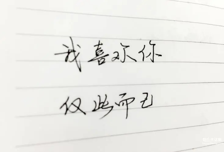 语句优美的句子文案简短暗恋