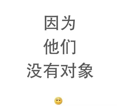 公布对象的朋友圈